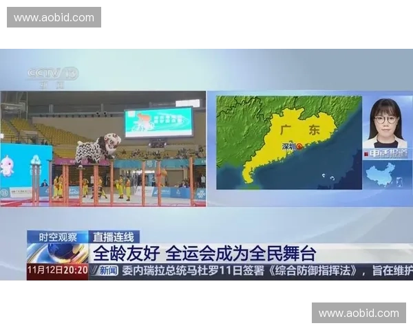 风云直播tv打造全民互动娱乐新时代畅享高清赛事与精彩节目